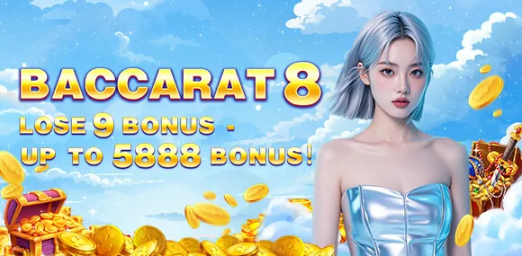 Epicwin 44 Daily Cashback